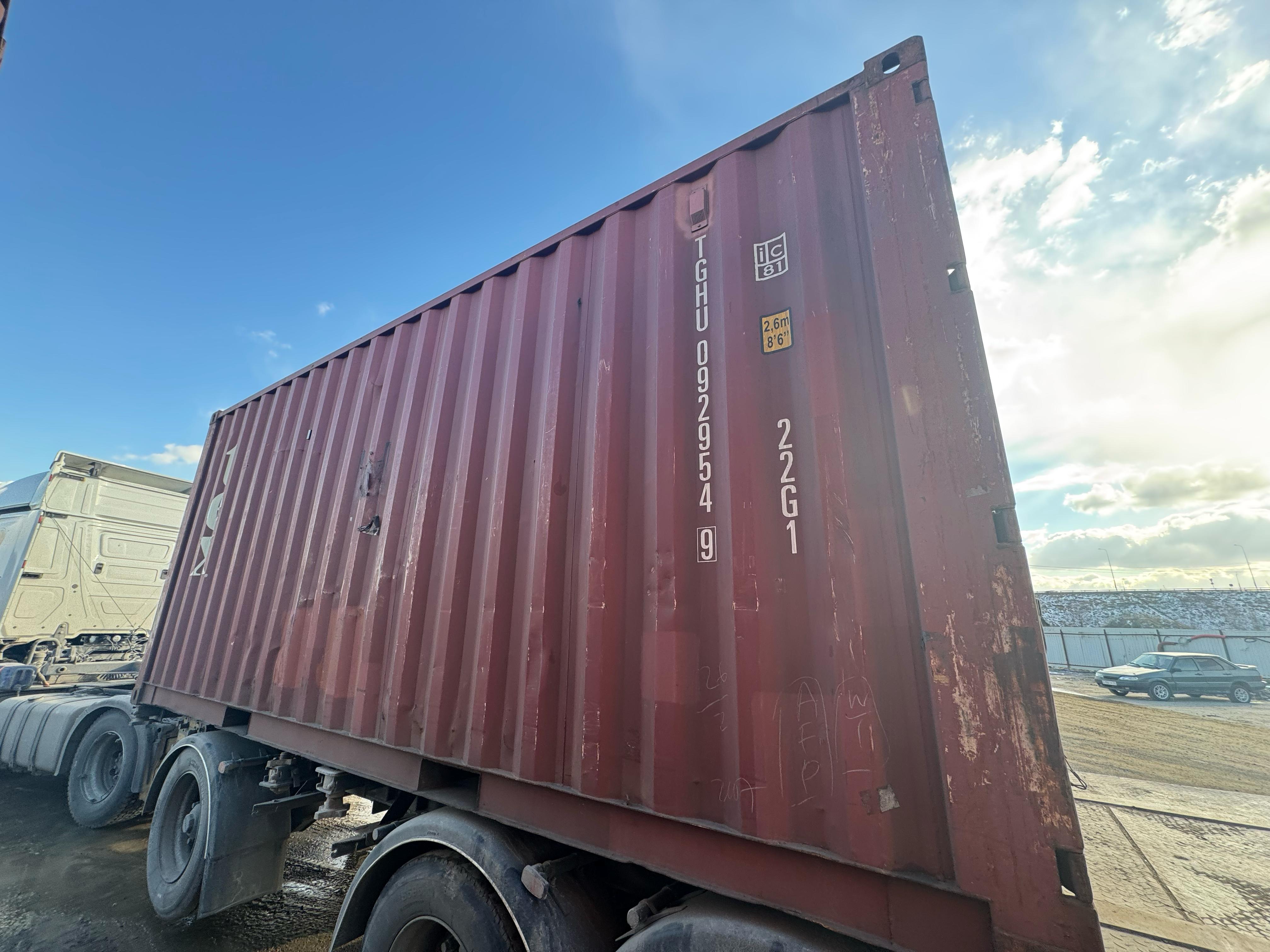 Морской контейнер TGHU0929549